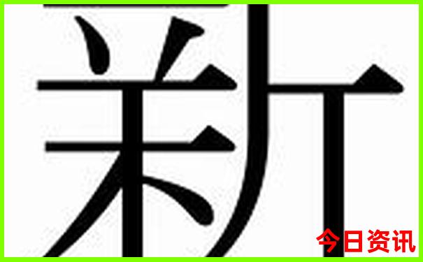 放假旅游去哪里玩